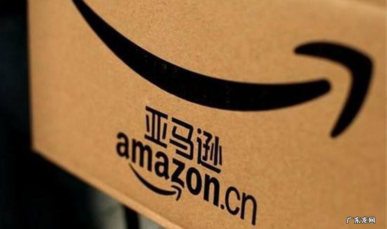 亚马逊新手开店要注意什么?,亚马逊开店?