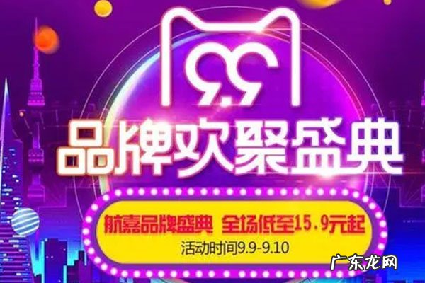 旗舰店、专卖店和官方旗舰店的区别是什么?,旗舰店好还是专卖店好?