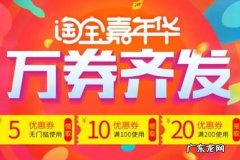 旗舰店、专卖店和官方旗舰店的区别是什么？,旗舰店好还是专卖店好？