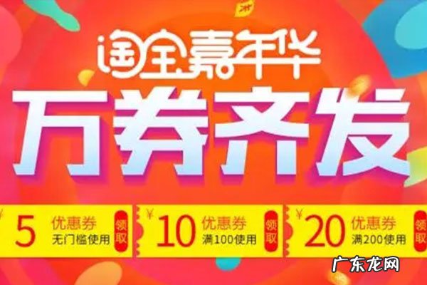旗舰店、专卖店和官方旗舰店的区别是什么?,旗舰店好还是专卖店好?