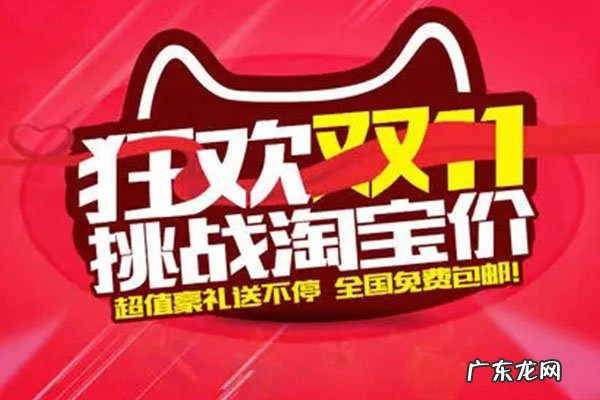 旗舰店、专卖店和官方旗舰店的区别是什么?,旗舰店好还是专卖店好?