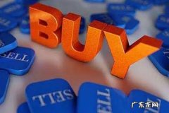 什么是淘客推广？,淘客推广？