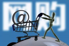 关键词优化20个技巧,关键词首页优化？