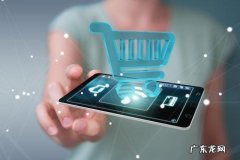 新版微淘话题玩法介绍，内容如何创作？,微淘金安全吗？