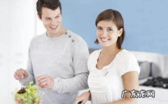 如何备孕更容易怀孕-如何备孕成功率高