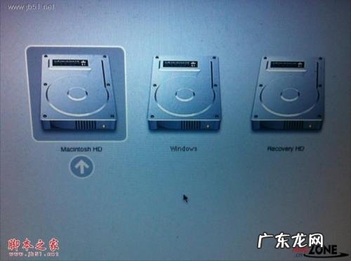 Mac双系统怎么切换? 苹果 Mac双系统如何切换?用Option键切换双系统的步骤分享