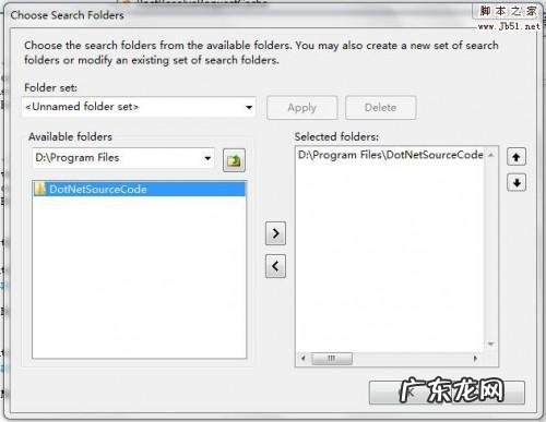 查找和替换功能？ 使用Visual Studio的查找与替换替代默认的系统搜索