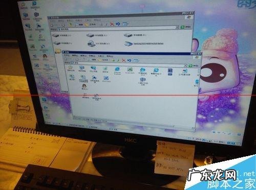 电脑怎样扫描打印机的文件? 怎么用打印机扫描文件到桌面?