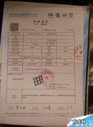 电脑怎样扫描打印机的文件？ 怎么用打印机扫描文件到桌面?