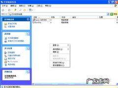 京瓷打印机警示灯？ 打印机故障:测试页打印失败是否参阅打印疑难解答已或得帮助