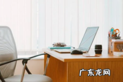 天猫双十一报名规则详细解读