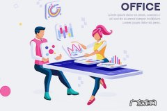 淘宝国庆狂欢季活动报名时间是何时？要求是啥？