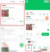 误点核销会自动发货吗 快团团核销商品是什么意思