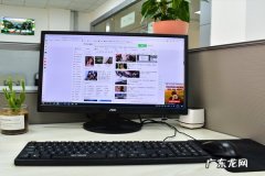 淘宝发票抬头怎么删除？填写注意什么？