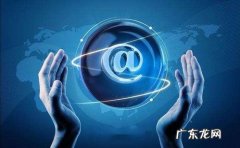 你的宝贝，淘宝客愿意推广吗？,淘宝客怎么做？