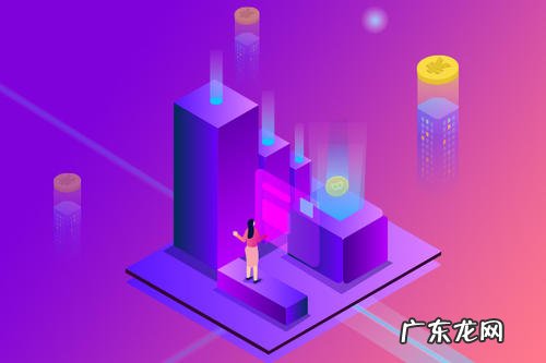 2020淘宝新势力周秋上新短视频玩法,相声新势力?