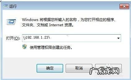 0x00000709怎么解决? 使用共享打印机 出现错误代码0x00000709的解决办法