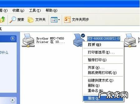 北洋标签打印机官网? 北洋条码打印机怎么设置标签纸大小?