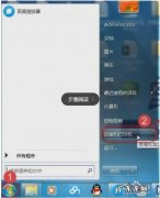 单据纸打印怎么设置？ 如何在打印机上设置ERP单据的套打纸张尺寸?