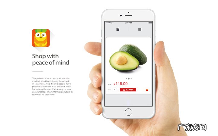 品牌形象设计的三大要素 品牌形象是什么意思