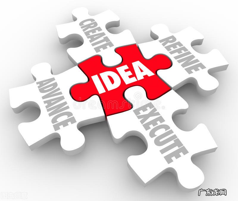 精细化管理的基本内容 何为精细化管理