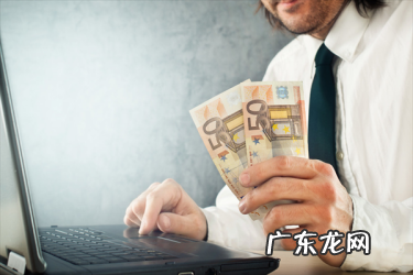 拼多多资金限制怎么解决？怎样避免资金限制问题？