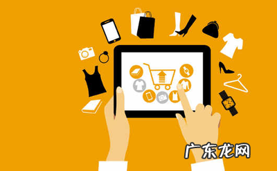 淘宝怎样申请5年老店?