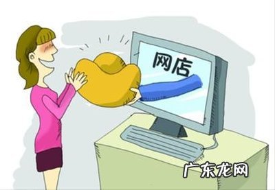 淘宝直播主播申请入口再次启动,你知道吗?,直播平台?