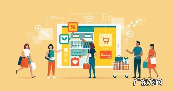 淘宝店铺首页新版会员模块如何装修?,什么是店铺最重要的模块?