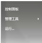 如何取消共享打印机密码? 链接共享打印机需要密码的解决办法