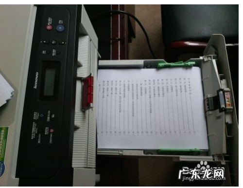 打印机如何手动双面打印? 怎样用打印机实现双面打印?