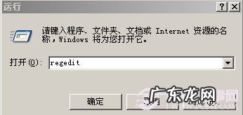 打印机安装的驱动在哪里? 可以添加打印机驱动无法设置默认打印机怎么办