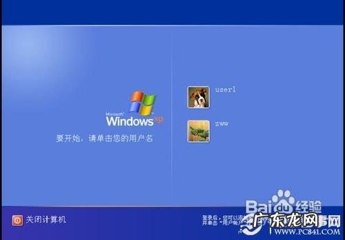 打印机安装的驱动在哪里? 可以添加打印机驱动无法设置默认打印机怎么办