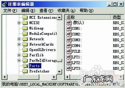 打印机安装的驱动在哪里? 可以添加打印机驱动无法设置默认打印机怎么办