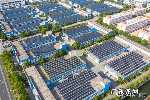 工业用地使用年限多少?工业用地个人能买卖吗?