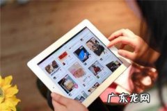 如何给自己的抖音账号定位？为什么要做抖音定位？