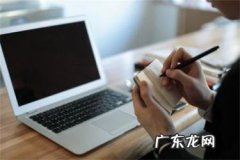 如何成为抖音创作者？成为抖音创作者怎么赚钱？