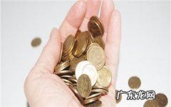 利率互换交易优点有哪些 互换利率是什么意思