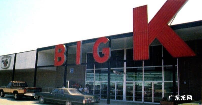 沃尔玛公司简介 沃尔玛发展历程及现状分析