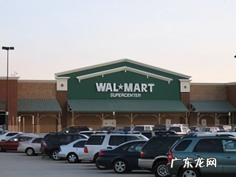 沃尔玛公司简介 沃尔玛发展历程及现状分析