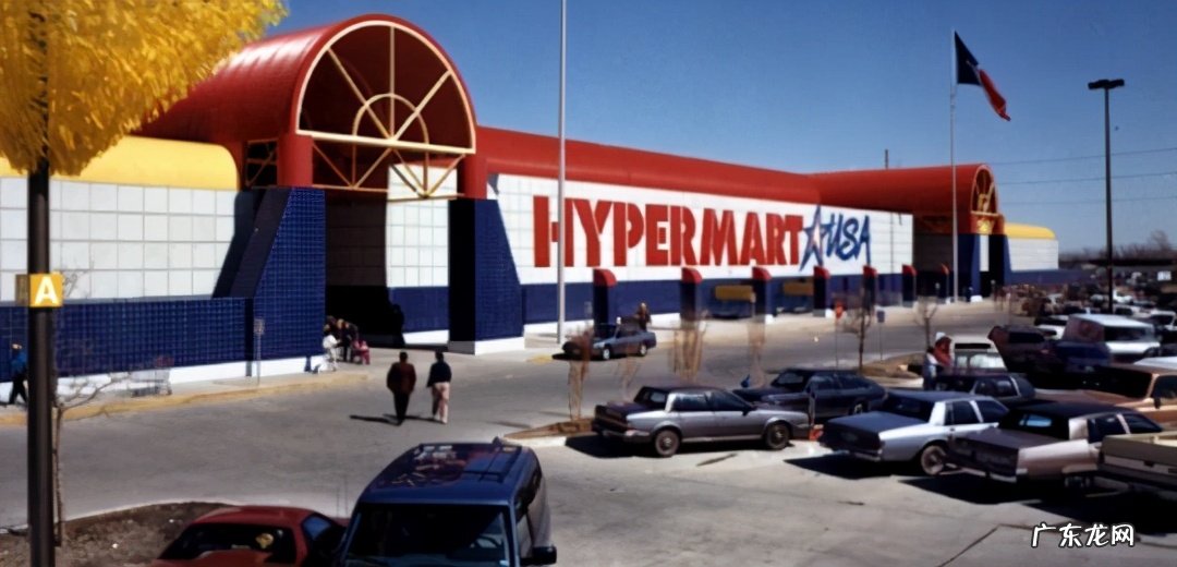 沃尔玛公司简介 沃尔玛发展历程及现状分析