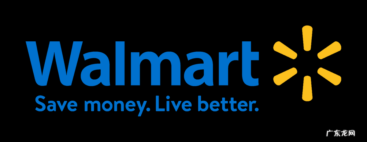 沃尔玛公司简介 沃尔玛发展历程及现状分析