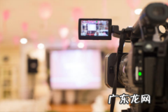 淘宝直播设置最爱在哪里？淘宝直播要注意什么？