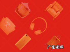 淘宝卖家骂人扣几分？有什么惩罚？