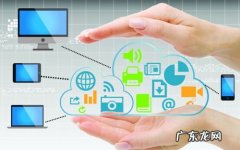 淘宝托管-生意参谋店铺数据分析分享,生意参谋数据怎么分析？