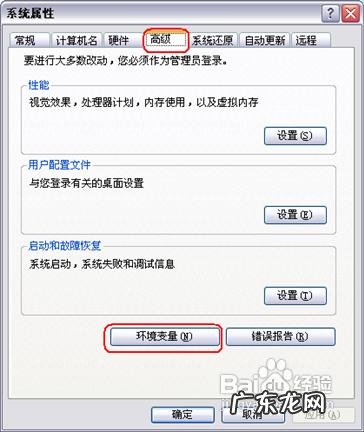 打印机驱动已安装但无法打印？ 安装打印机驱动出现126错误怎么办