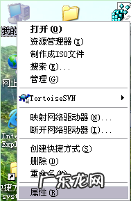 打印机驱动已安装但无法打印？ 安装打印机驱动出现126错误怎么办