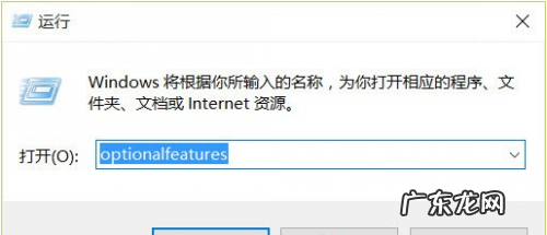 打印pdf打印机没反应? Microsoft Print to PDF打印机丢失修复方法