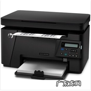 惠普M1136打印机质量如何? Laserjet M1136 MFP打印机电源打开怎么打印不了