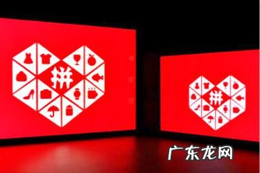 拼多多店铺升级是什么意思?店铺升级有什么好处?